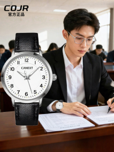 COJR | Đồng Hồ Nam Dùng Được Trong Kỳ Thi