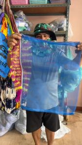 ถุงใส่ปลา ถุงใส่กบ ถุงมูงใส่ปลา ถุงใส่หอย ถุงมูงเขียว เลี้ยงหอย ถุงมูงฟ้า หอยขม หอยจูบ ถุงมูง ถุงกระเทียว ถูกแบบปลา ตาข่าย