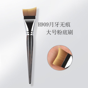 Large Flat Head Foundation Brush Seamless Matte Finish Cosmetic Tool Blade Shape Base Makeup Brush Color Palette Included