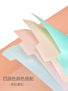 Matte Plastic Separator Pages for Loose-Leaf Notebooks A4 B5 A5 Size Office Supplies Business Goods Stationery Supplies