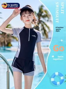 MONLEYTA | Childrens Swimming Suit Girls Sweet Separate Training Swimsuit Conservative High-End Professional Junior High School Students