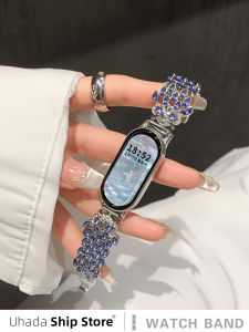 Uhada | Luxurious Creative Metal Starlight Owlet Strap for Smart Bracelets