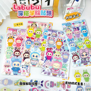 Sticker Dán Bao Bì Dễ Thương Labubu Dán Vào Cốc Nước Thủ Công Trang Trí Sổ Tay Dán Thay Đổi Trang Phục Cho Trẻ Em