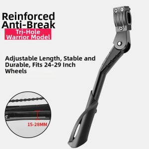 inwild | Bike Stand