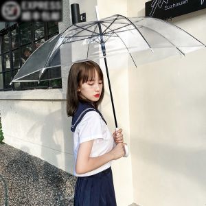 [Transparan] Payung Lipat Transparan Style Korea Payung Hujan Payung Lipat Bening Cantik Payung Putih Polos