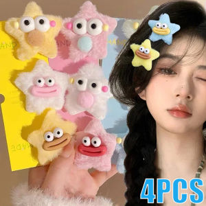 4PCS Cartoon Funny Sausage Big Mouth Plush Star Hair Clip Sweet Winter Cute Girl Bang Hair Card Headwear Jewelry Hair Clip for Women