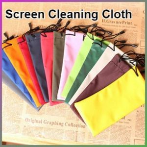 ผ้าเช็ด แว่นกันแดด สุ่ม ผ้าตา ดวงตา กํามะหยี่สองด้าน ข้อกําหนดต่างๆ เป็นมิตรกับสิ่งแวดล้อม