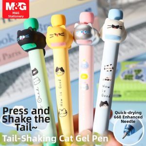 M&G | Cute Cat Quick Drying Push Button Pen 0.5mm