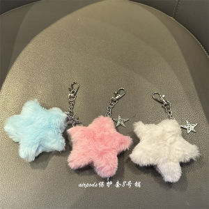 Korean Style Sweet Cute Plush Star Keychain Bag Airpods Case Holder Creative Gift Soft Toy Pendant Digital Accessories Shop