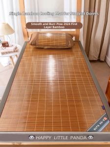 Foldable Double-Sided Bamboo Mat