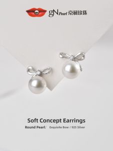 Genuine Freshwater Pearl White Bow Earrings