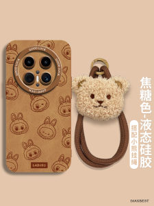 Ultra-Thin Silicone Huawei Mate70Pro Phone Case Full Cover Angel Eye Plush Couple Style Anti-Fingerprint Creative Cartoon