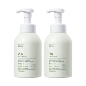 Lucenbase | Oil Control Acne Removal Blackhead Clearing Facial Cleanser
