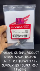 COD Switch Rem Depan Beat - Supra X 125 - Supra 100 - Revo 110 GW3 KD147