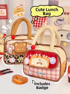 Portable Large Capacity Bento Bag