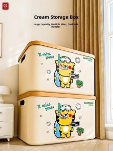 Snack Toy Miscellaneous Storage Box