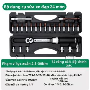 Greener | Cờ Lê Mô Men Điều Chỉnh Chính Xác Cao cho Sửa Chữa Ô Tô