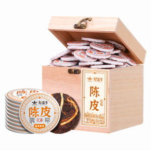 XINYIHAO | Aged Over 10 Years Tangerine Peel Puer Tea