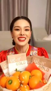 กิฟฟารีน   ยูซี-ทู โกลด์  คอลลาเจนกระดูก  สหรัฐอเมริกา วิตามินซี อาหารเสริม  ตัวช่วย กระดูก ข้อ เข่า คอลลาเจนดูด ซึมง่าย