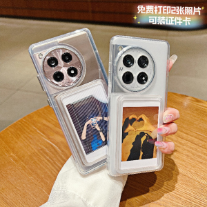 Transparent Silicone Anti-Fall Shell for OPPO OnePlus 15 Instant Camera Mobile Phone Couples Mate70 Pro+ Creative Personalized