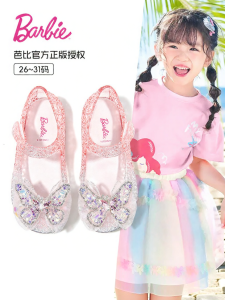 Barbie | Summer Princess Jelly Shoes for Babies