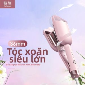 Bàn Chải Tóc Xoăn 36mm MinHuang Bàn Chải Tóc Xoăn Sóng Lớn Ions Âm Bánh Kẹo Sức Mạnh Của Thần Thánh Mềm Mại 2764