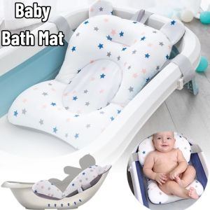 Baby Bath Seat Support Mat Foldable Bath Tub Pad &amp Chair Newborn Bathtub Pillow Infant Anti-Slip Soft Comfort Body Cushion