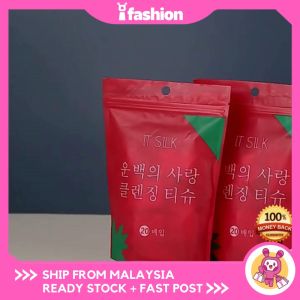 iFASHION 1394  Disposable Travel Compressed Cotton Bath Towel Portable Non-woven Face And Body Towel