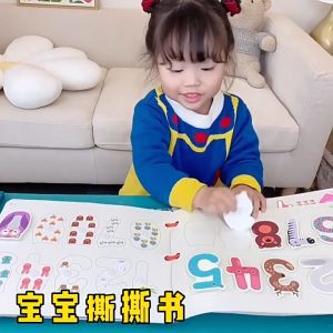 Busy Books For Preschooler Baby Montessori Learning Materials Quiet Books Early Education Toys