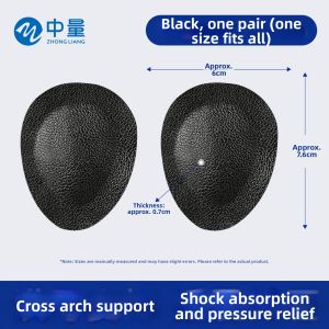 ZHONGLIANG | Metatarsalgia Relief Arch Support Insoles for Corns and Pain