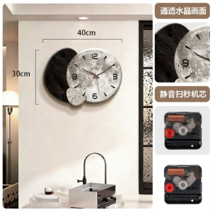 Minimalist Creative Luxury Wall Clock
