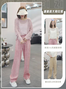 Elegant Sequin Hollow out Knitwear Ice Silk Sun Protection Womens Summer Casual Pants Two Piece Set Breathable Drapey Top