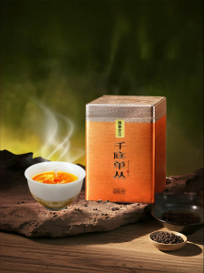 Zhilan Fragrant Oolong Tea 500g