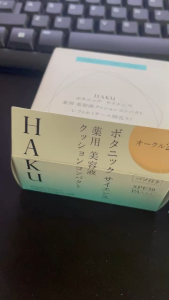 Phấn nước HAKU Botanic Science Med Beauty Liquid Cushion Compact SPF30/PA +++(màu 20)-Nhật Bản