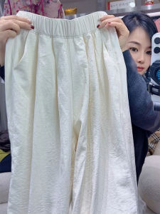 QINGNAER | Textured Light High-Waist Flowy Plus Size Acetic Acid Cool Feeling Pockets Long Pants