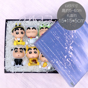 Cute Penguin Cat Dog Blind Box PVC Material Desktop Decoration Toy Collectible Anime Series Static Figure Collectibles