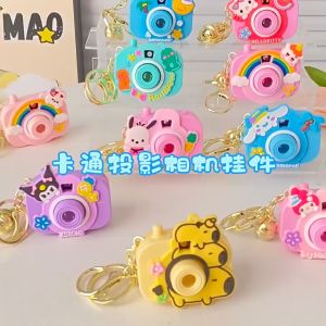 Gantungan Tas Kunci Kamera Proyektor Mainan Edukasi Pola Gambar Karakter Kartun Figure Motif Random