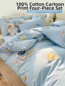 Kiss Dear | Cotton Cartoon Bedding Set For Boys
