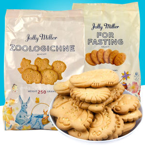 Old Fashioned Animal Shaped Low Sugar Whole Wheat Biscuits Granola Breakfast Biscuits Crispy Biscuits from Russia Imported