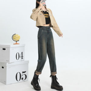 High Waist Dad Jeans Spring Autumn Cement Grey Vintage Nine Points Harlan Carrot Denim Pants Womens Fashion Casual Trousers