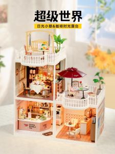 Rolife Super World Terrace Expansion Pack Roof Dustproof Board DIY Handmade Small House 3D Blocks Building Model Static Model