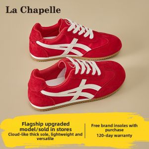 La Chapelle | Inner Increase Breathable Summer D Training Shoes