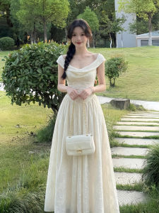 French Style Flared Waist Halter Neck Lace-Up Back Maxi Dress