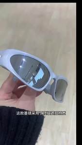 Y2K Sunglasses Fashion Retro Hip Pop Punk Korean Style Cospaly UV400 Shades Eyewear Women Men Techno Futuristic Sunglasses