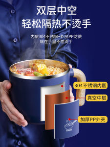 Large Capacity Stainless Steel Soup Bowl with Lid for Instant Noodles Super Large Rice Bowl Dormitory Students Adults Utensils