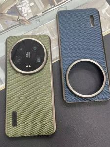 Ultra-Thin Nano Leather Protective Case for Xiaomi 14 Ultra 15 Ultra 15 pro Simple Fashion Anti-Fall Original Machine Technology