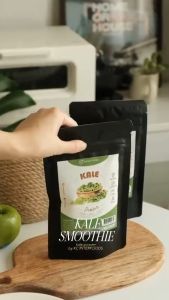 [กด2จ่าย1]ผงผักเคล 100% ไฟเบอร์ธรรมชาติ ขับถ่ายง่าย 100 กรัม (Kale Powder) | wellplant