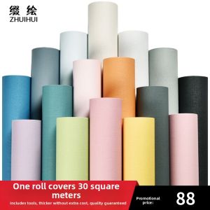 ZHUIHUI | Self-adhesive Waterproof Moisture-proof Wallpaper 50m