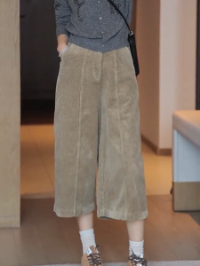 MANMI | Stylish Loose Straight Leg Corduroy Trousers