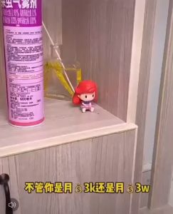 ILU835 Racun Kecoa Bubuk Anti Serangga Obat Pembasmi Kecoa